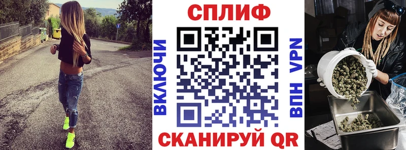 Продажа наркотиков Ртищево Марихуана МЕФ Гашиш