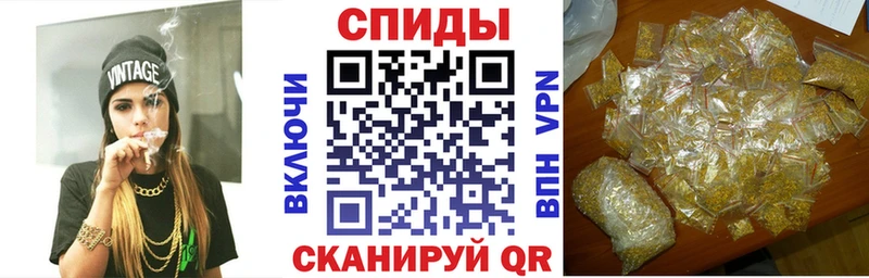 Бутират 1.4BDO  Ртищево 