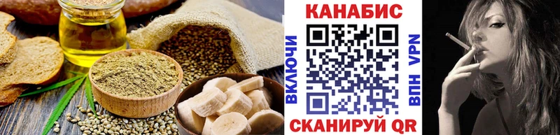 Canna-Cookies марихуана  купить   Ртищево 