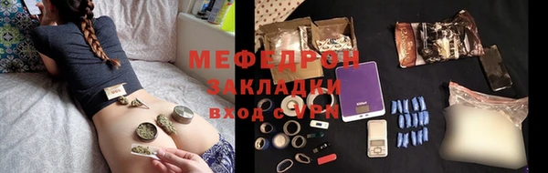 дурь Абинск