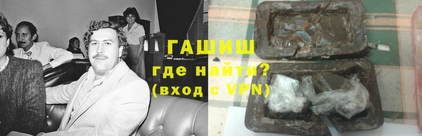 дурь Абинск