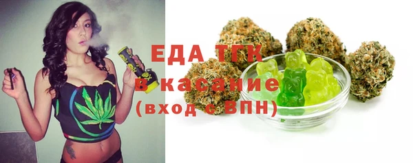 дурь Абинск