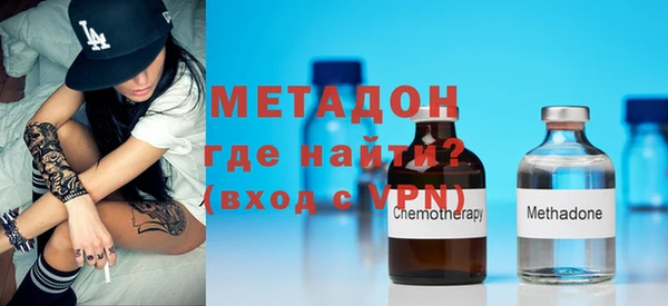 дурь Абинск