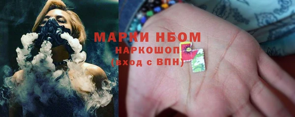 дурь Абинск