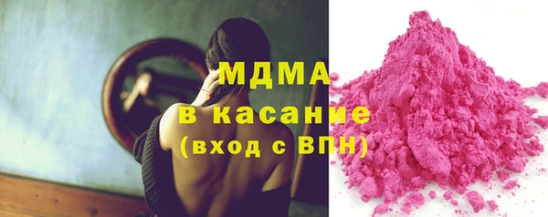 дурь Абинск