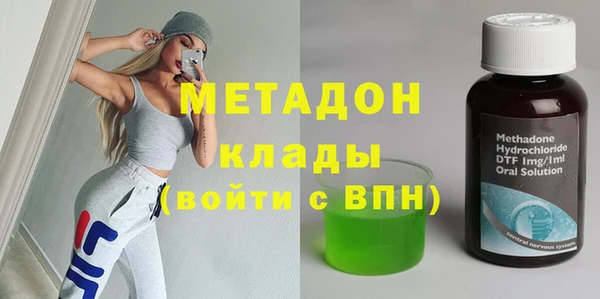 мяу мяу мука Абдулино