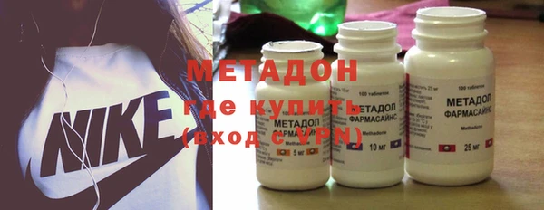 дурь Абинск