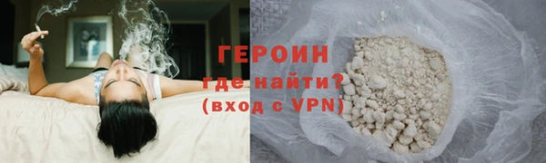 мяу мяу мука Абдулино