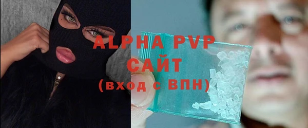 дурь Абинск