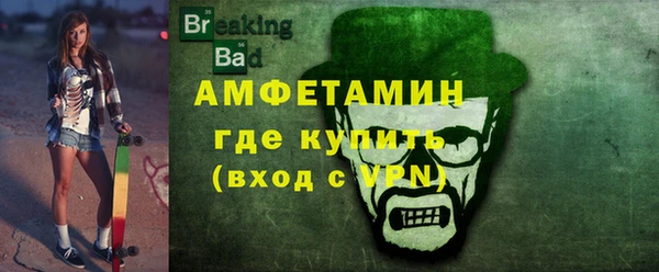 мяу мяу мука Абдулино