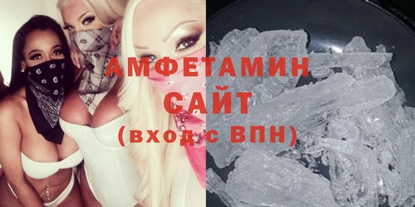 мяу мяу мука Абдулино