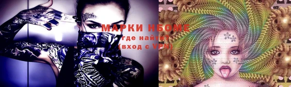 дурь Абинск