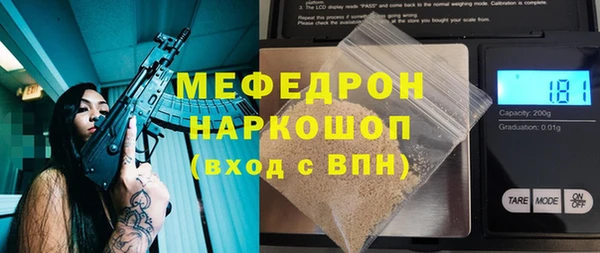дурь Абинск