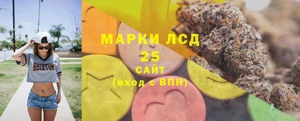 мяу мяу мука Абдулино