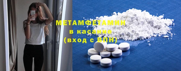 дурь Абинск