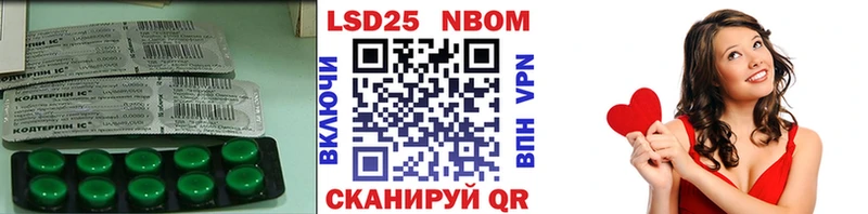 дарк нет Telegram  Ртищево  ЛСД экстази ecstasy 