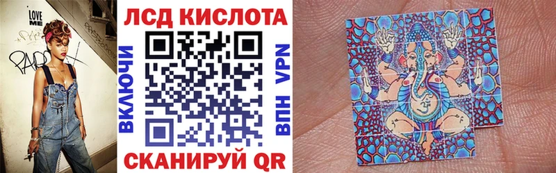 Марки NBOMe 1,5мг Ртищево