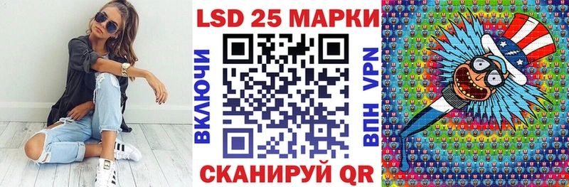 купить  сайты  Ртищево  даркнет какой сайт  Марки 25I-NBOMe 1,8мг 